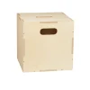 Cube Opbevaringskasse - Birk