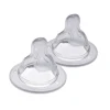 2-Pak Flaskesutter, Størrelse X til grød og vælling