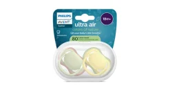 Sut Ultra air, +18 m, lysegrøn/gul