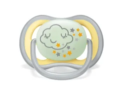 Sut, Ultra Air Nat 18 mdr.+ 2-pk