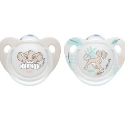 Trendline Silicon S2 - Lion King